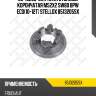 Гайка ступицы корончатая m52x2 sw80 ,bpw eco(10-12т)