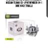 Ступица перед. в сборе с подшип. nissan teana (13-)/pathfinder (14-) (mr 1442) trialli