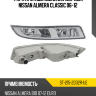 Фара противотуманная Справа Nissan Almera Classic 06-12 SAT ST-215-2032R-UE