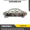 Диодный мост генератора nissan silvia ca20e 83-90 sat st-md607385