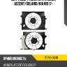 Диффузор радиатора hyundai accent sat st-59-0048