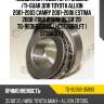 Подшипник редуктора /задний /ti-guar для toyota allion 2001-2003 camry 2001-2006 estima 2000-2006 ipsum  35*68*20  tg-9036635093  ( hcst3568lft ) st3568lft