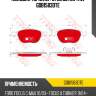 Колодки торм.пер. dtec cotec trw gdb1583dte
