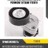 Натяжитель поликлин.ремня с роликом tatsumi tfd1070
