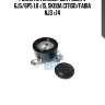 Ролик натяжной!\ seat ibiza v 6j5/6p5 1.0 <15, skoda citigo/fabia nj3 <14