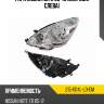 Фара nissan note 08-13 спереди depo 215-11d4l-ld-em