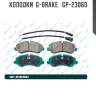 Колодки  g-brake   gp-23060