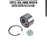 К-кт подшипника ступицы перед.+зад., range rover iii 3.0td/3.6td/4.2/4.4 05-