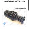 (0035) пыльник переднего амортизатора perfect ho-57-gd1f