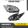 Фара toyota prius zvw30 11-16 спереди sat st-212-11p6r-lemn1
