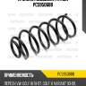 Пружина подвески patron pcs950688