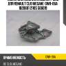 Помпа системы охлаждения / gmb для renault clio megane  gwr-06a  1820601 21105 506019