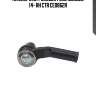 Наконечник рулевой ford mondeo 14- rh ctr ce0862r