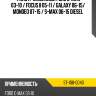 Фильтр масляный ford c-max 03-10  sat st-108-0040