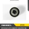 Сайлентблок jd jrr0263