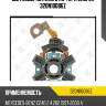 Щёткодержатель стартера zaufer 320n10086z