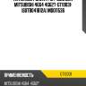 Ролик натяжной ремня грм gmb gt10031