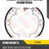Колодки тормозные барабанные patron psp564