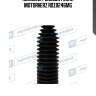 Пыльник рулевой рейки motorherz rdz0246mg