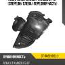 Подкрылок renault kangoo 97-07 спереди sat st-rn82-016l-2