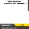 Комплект сцепления toyota avensis valeo 877502