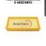 Фильтр воздушный suzuki vitara 15- ka0332 kortex
