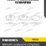 Колодки тормозные дисковые patron pbp1068