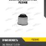 Сайлентблок балки patron pse10480