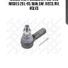 Наконечник рулевой lht m24x1.5 m16x1.5 20 l=95, man, daf, iveco, rvi, volvo