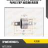 Сайлентблок рычага зад.подв.продольн., mitsubishi lancer 07-