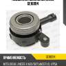 Подшипник выжимной mitsubishi lancer x/asx/outlander xl ii/psa 1.8d-2.4 05- (sachs 3182600169) ge16094 miles