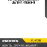 Опора передней стойки nissan leaf 09-17  baikor bksmf0148