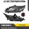 Фара mitsubishi l200 18- слева sat st-214-11aldl