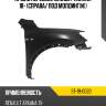Крыло переднее renault arkana 18- справа sat st-19-0020