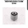 Сайлентблок заднего верхнего поперечного рычага tatsumi tef1414