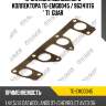 Прокладка выпускного коллектора tg-emg0045 / 96341176 * ti•guar