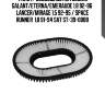 Фильтр воздушный mitsubishi galant/eterna/emeraude 1,8 92-96  lancer/mirage 1,5 92-95 / space runner  1,8 91-94 sat st-39-0088