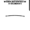 Шланг тормозной задний, mitsubishi lancer sportback/asx 10-/outlander 06-12