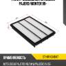 Фильтр воздушный mitsubishi pajero sat st-mr404847