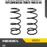 Пружина подвески 2шт комплект передняя mazda tribute 4wd 03-06 baikor bkcs0515