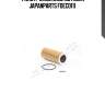 Фильтр масляный вставка japanparts foeco111