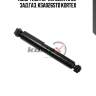 Амортизатор kia cerato 08- зад.газ. ksa026std kortex
