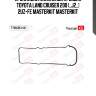 Прокладка клапанной крышки toyota land cruiser 200 (_j2_) 2uz-fe masterkit masterkit