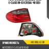 Фонарь задний mercedes-benz e-class 99-03 слева depo 440-1915l-ue-dr
