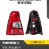 Фонарь задний renault logan 09-16 слева depo 551-1987l-ld-ue