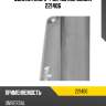 Удлинитель 1/4"dr, 150 мм ombra 221406