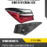 Фонарь задний toyota corolla e180 16-19 слева sat st-212-19bnl