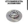 Диск торм. audi a3vw golf vjettatouranskoda octavia зад.(d256mm) kd0056