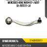 Рычаг передний нижний попереч mercedes-benz w204 07- sat st-a2043306711