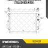 Радиатор системы охлаждения stellox 1025412sx